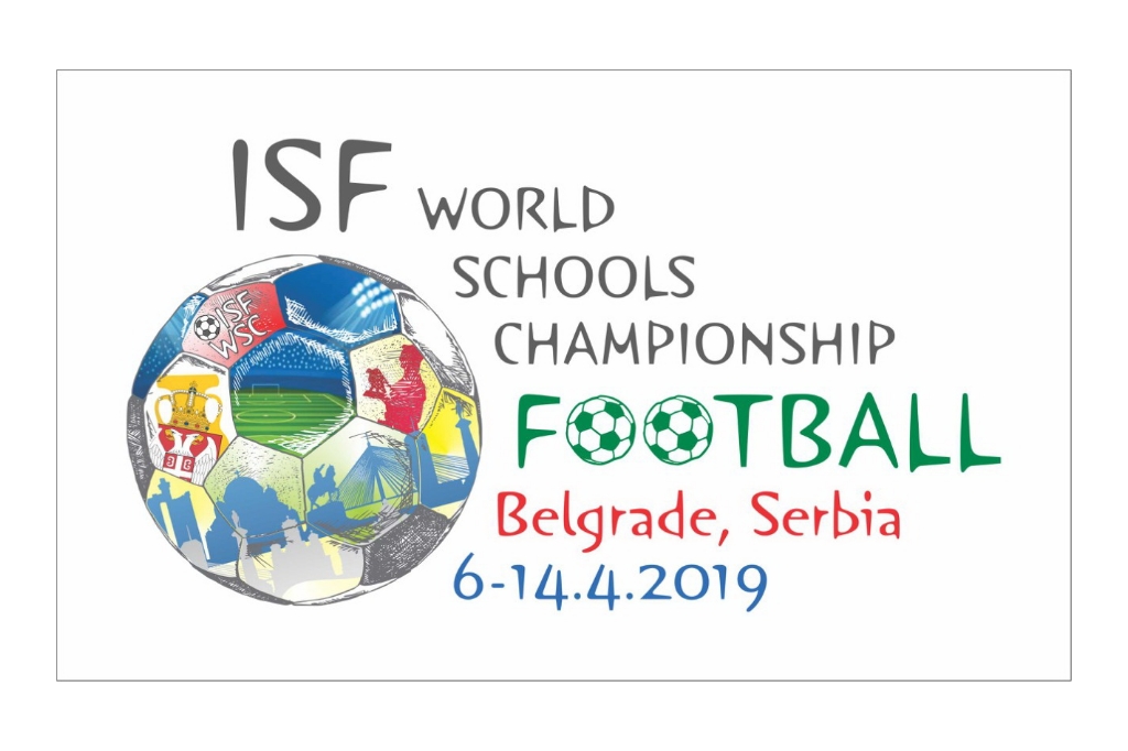 Svetsko školsko prvenstvo u fudbalu 2019